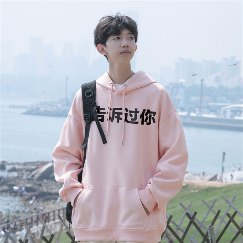 2025秋季新款美式字母印花卫衣连帽仿棉wlcm8423-特批35控59,男装卫衣,星座605(原A050)