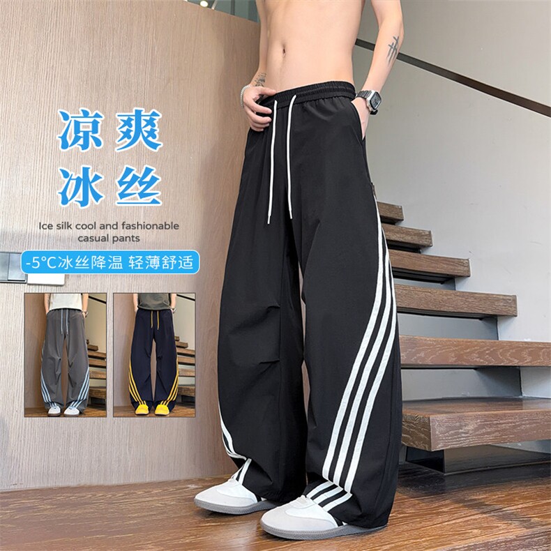 2026夏季新款凉感拼接三条杠宽松弯刀裤男K6735特P32建议零售价78，男装休闲裤，电商A001