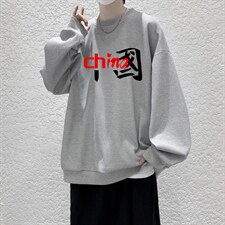 灰色