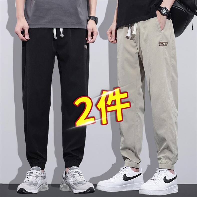 新休闲裤男夏百搭宽松运动裤子外穿工装潮流束脚长裤子MK011P25,男装工装外套,星座1013-5