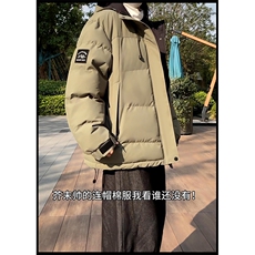现货高品质美式高街冬季重磅三防加厚羽绒棉衣登山冲峰外套厚，男装棉衣，电商A486