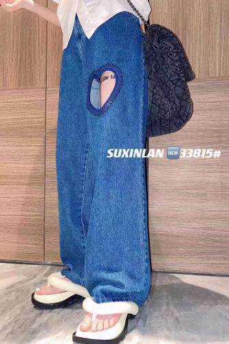 秋装新款漏洞爱心阔腿牛仔长裤，其它，8+9
