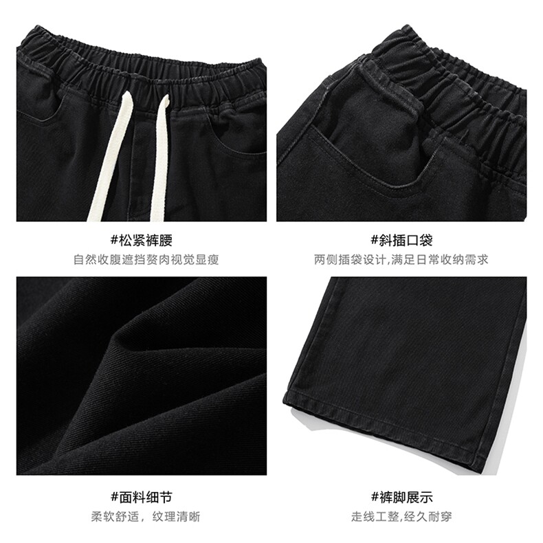 秋季新款2025美式复古毛边设计感牛仔裤男直筒阔腿裤子-A2288TP38,男装牛仔裤,电商B241