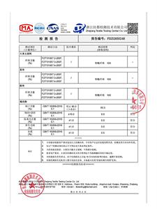 纯色圆领飘带短款休闲宽松羽绒服女保暖外套图片