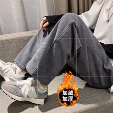 灰色加绒