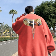 藕粉色