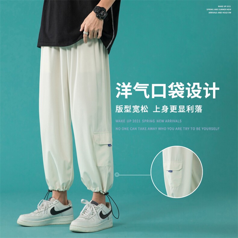！2023夏季冰丝男士休闲裤宽松清爽九分裤学生束脚裤K2051P35，男装休闲裤，电商B220