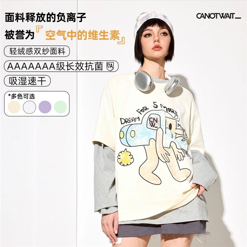 230克纯棉陈伟霆同款汽车人印花简约T恤1611B-TX04-P30，男装T恤，星座1611B