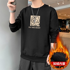 2026秋冬新款加绒学生卡通小老虎印花圆领卫衣休闲男士内搭大码，男装卫衣，星座1816-2（原1210–2）