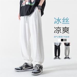 2023秋冰丝黑白条纹九分裤男宽松束脚无影墙运动休闲裤K23663-P45图片