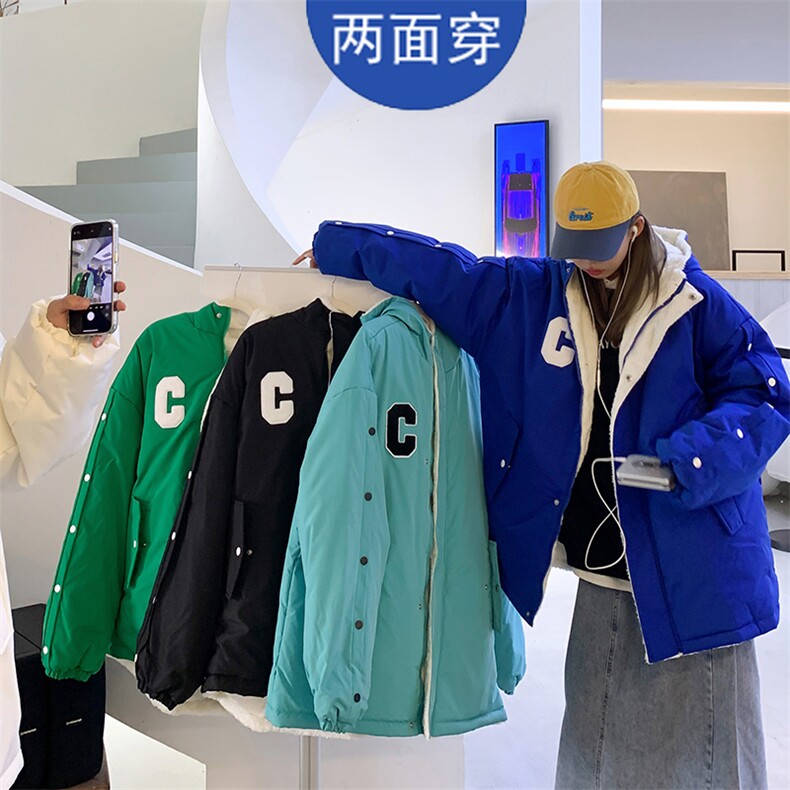 两面穿连帽加绒排扣棉衣男女双面棉服情侣棉袄外套3328-P80控118,男装棉衣,星座207