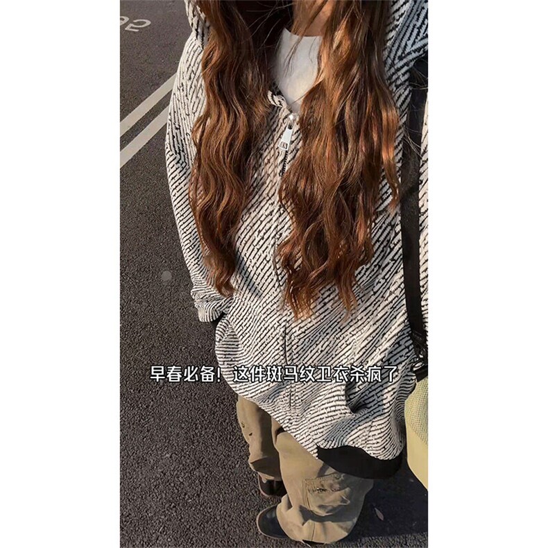 2025秋季斜条纹提花设计感开衫卫衣C6043-TP5088连帽外套女,女装短外套,电商A102