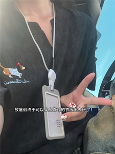 XZ809A/SSS11/P45/控58   扎染冰丝绣花腊肠狗V领T恤图片