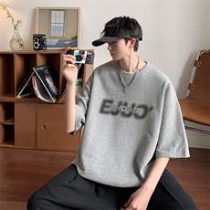 灰色