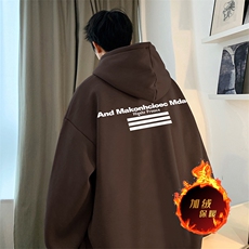 咖啡色（加绒）
