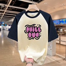 米黄拼深蓝