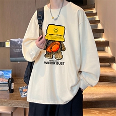 杏色