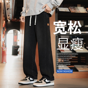 美式复古阔腿男牛仔裤秋冬潮牌水洗做旧直筒休闲长裤子K893-特P45图片
