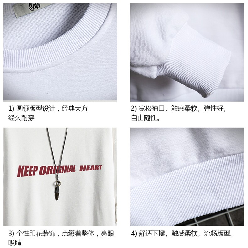 S6071-P35春季圆领卫衣男大码韩版宽松长袖外套男网格挂拍,男装卫衣,电商A040A