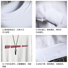 S6071-P35春季圆领卫衣男大码韩版宽松长袖外套男网格挂拍，男装卫衣，电商A040A