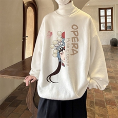 白色