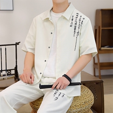TZ07-P65新中式风夏季男士新款短袖套装潮衬衫长裤两件套，男装T恤，星座507A（原星座306B-2）