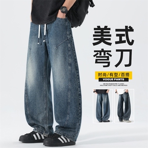 复古弯刀牛仔裤男宽松直筒新款美式潮牌阔腿休闲长裤子Z2598-P50图片