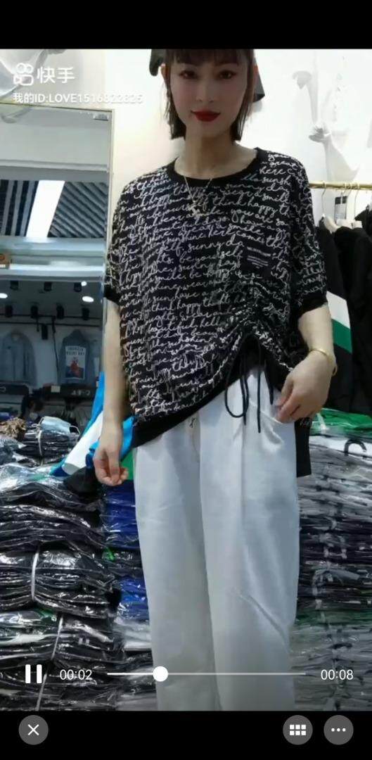 欧麦妮 HZOMN142391