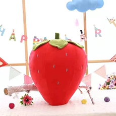 创易毛绒玩具 草莓抱枕