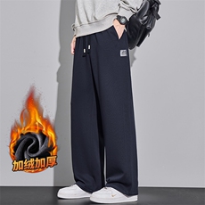 宽松直筒阔腿运动卫裤男秋冬季休闲裤加厚裤子Z2344-P45/加绒P55，男装休闲裤，星座509