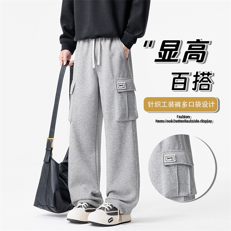伞兵裤男士潮流百搭户外休闲工装裤K257-P45控89,男装工装外套,星座209-1