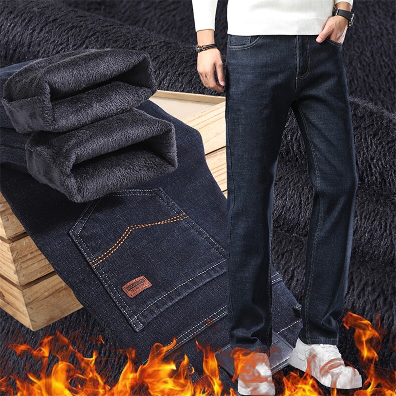 品质秋冬季加厚加绒牛仔裤男士弹力修身小直筒裤潮流休闲百搭长裤，男装牛仔裤，星座224-3