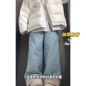 特批P45无差价冬季抖音羊羔毛棉裤男女复古阔腿裤K5613J加棉图片