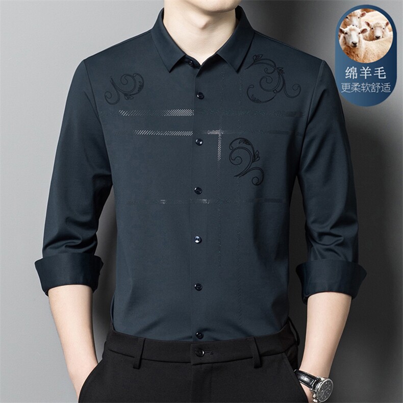 C6620男士毛料衬衫精品商务轻奢品质舒适柔软P100,男装衬衫,钱塘207-2