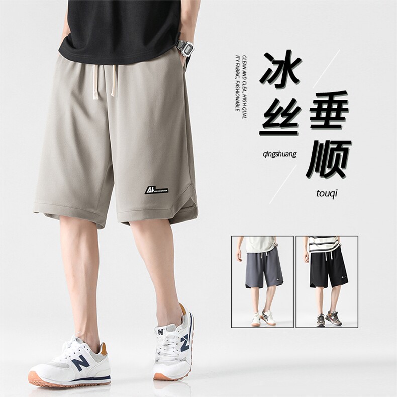 夏季透气舒适休闲运动五分裤XD2311批35,男装休闲裤,星座718