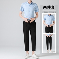 冰丝套装夏季九分西裤男长裤修身韩版港风休闲裤短袖衬衫两件套潮，男装衬衫，星座505-2（原电商A260-1)