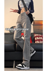 现货S-3XL加大码纯色直筒弹力牛仔裤 310A-2  BK309  P55 控78图片