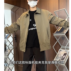 行政夹克抖音可送样A061-AJ00790-特P65，男装夹克，电商A061