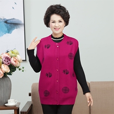 中老年情侣羊毛马甲男女针织坎肩福字背心加厚打底衫，女装中老年女装，亚东羊绒制品