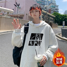 白花灰（加绒）