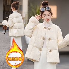 新中式羽绒服女冬季2025新款高级感气质减龄百搭毛绒拼接外套，女装羽绒服，丽影随形