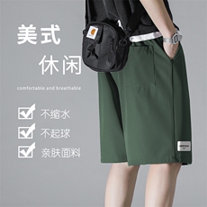 冰丝百搭皮标休闲舒适清爽速干百搭五分冰丝裤DK510特批17，男装休闲裤，星座718-1