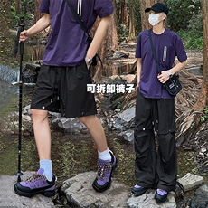 美式复古潮流个性可拆卸裤子情侣高街简约长短裤K555TP45控68，男装休闲裤，电商A102B