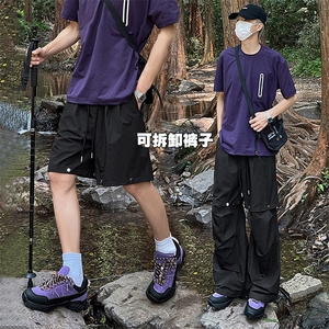 美式复古潮流个性可拆卸裤子情侣高街简约长短裤K555TP45控68图片