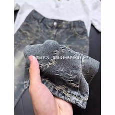 网图现货美式宽松直筒提花设计感阔腿牛仔裤K1051/特P45，男装牛仔裤，星座205-3