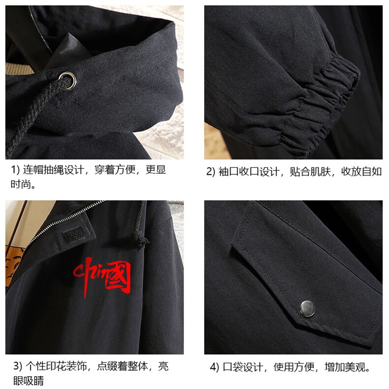 JK41276-P85加棉款-P115纯棉连帽夹克男士大码工装夹克男砖墙,男装夹克,电商A040A