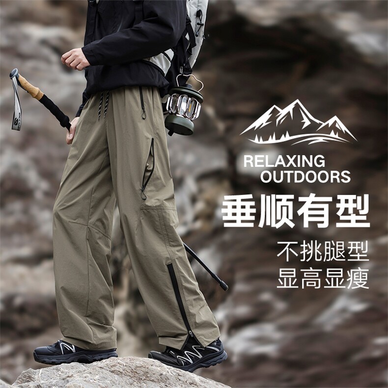 春季新款现货男女同款直筒弯刀休闲裤DSA157B-K2610-P50图片