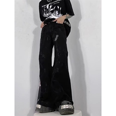 1506A/GC11890/P59美式潮牌设计感小众微喇牛仔裤阔腿休闲长裤，男装牛仔裤，星座1506A