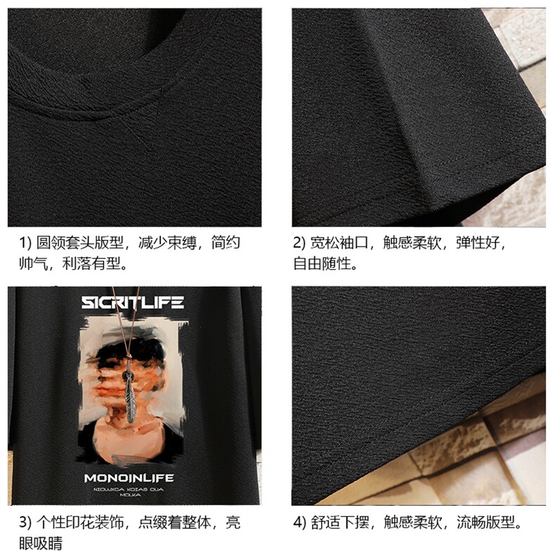 Q11213-P30春夏季七分袖t恤男大码五分袖男短袖中袖砖墙,男装T恤,电商A040A