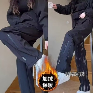 冲锋裤男士加绒新款户外防水速干宽松直筒运动工装休闲长裤子男图片
